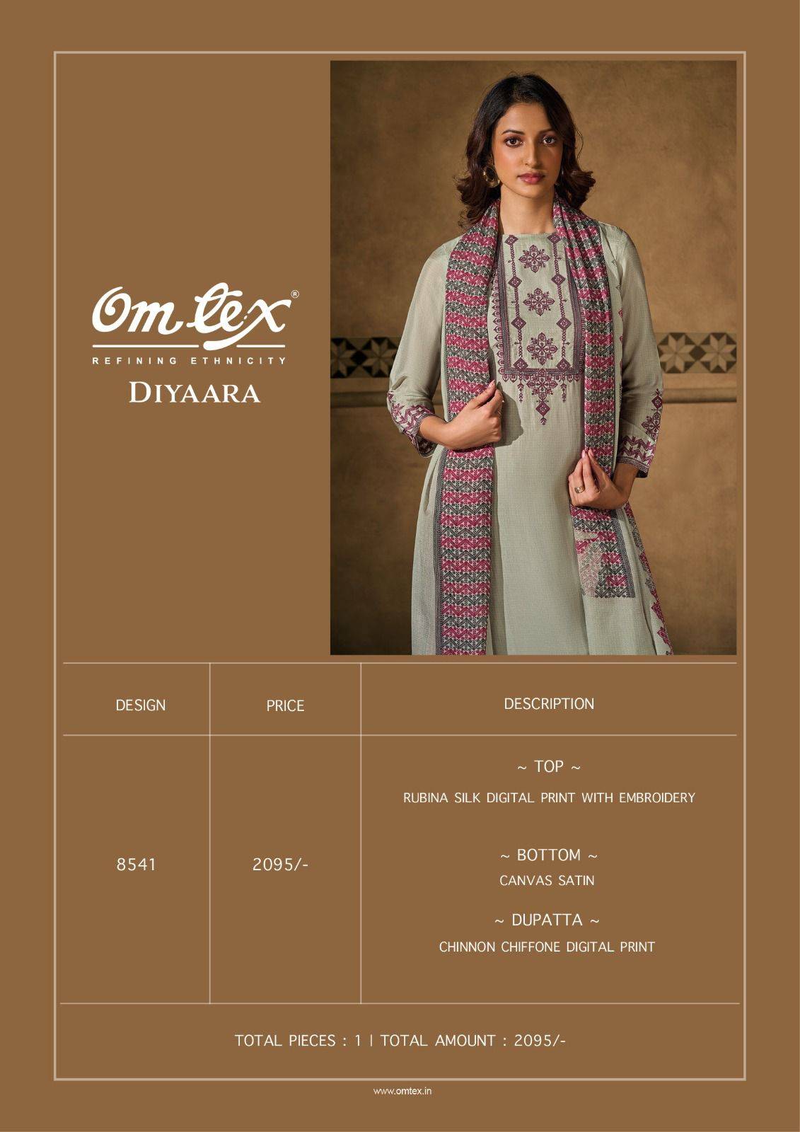 Omtex diyaara kolkata dress material wholesale